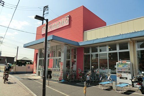 オリンピック 田無店の画像