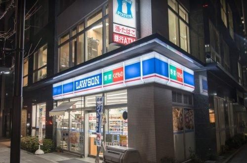 ローソン H新川二丁目店の画像