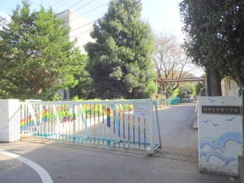 柏市立中原小学校の画像