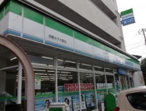 ファミリーマート 相模女子大前店の画像