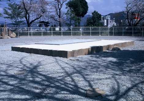 栄根寺廃寺遺跡公園の画像