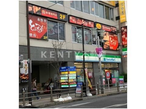 ファミリーマート 大井町駅西店の画像