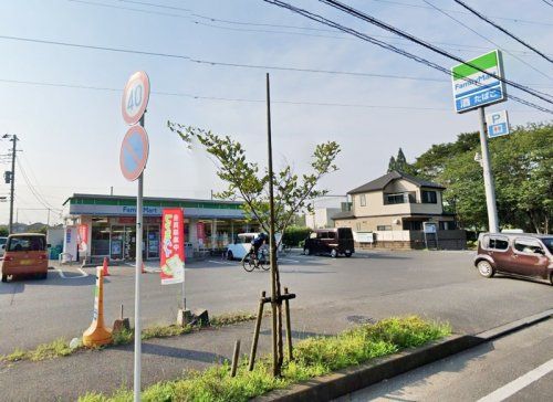 ファミリーマート 相模原緑が丘店の画像