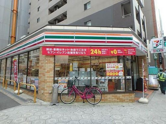 セブンイレブン 大阪内本町2丁目店の画像