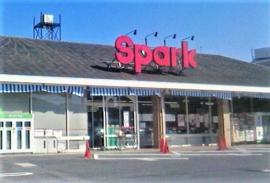 Spark(スパーク) 観音店の画像