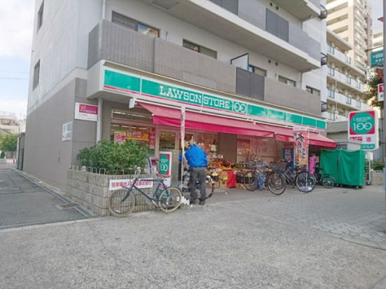 ローソンストア100 阿倍野丸山通店の画像