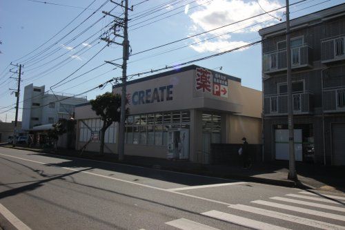 クリエイトSD三浦三崎店の画像