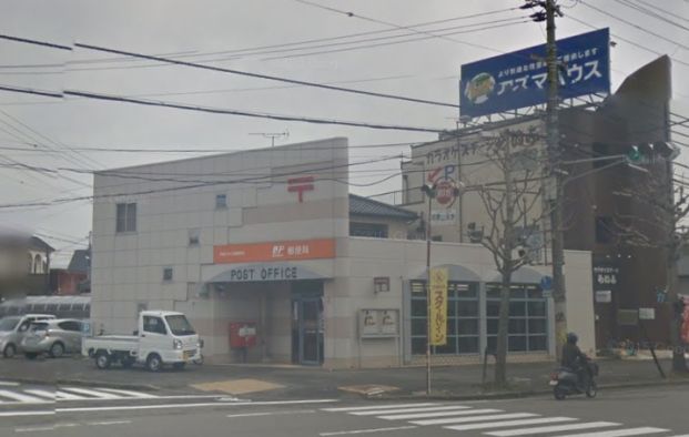 和歌山中之島郵便局の画像