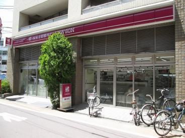 ナチュラルローソン 目黒鷹番三丁目店の画像