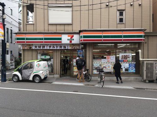 セブンイレブン渋谷初台1丁目店の画像