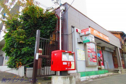淀川加島郵便局の画像