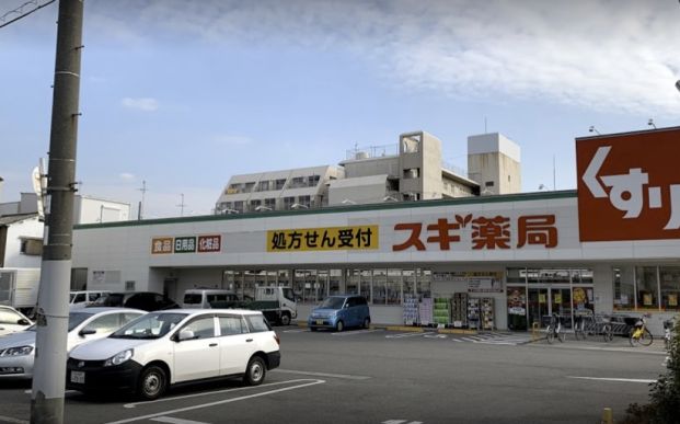 スギ薬局加美中店の画像