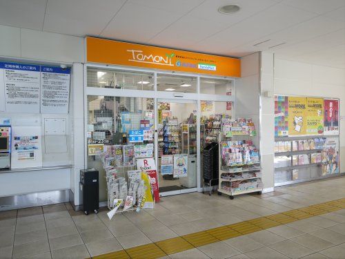 ファミリーマート トモニー野方駅店の画像