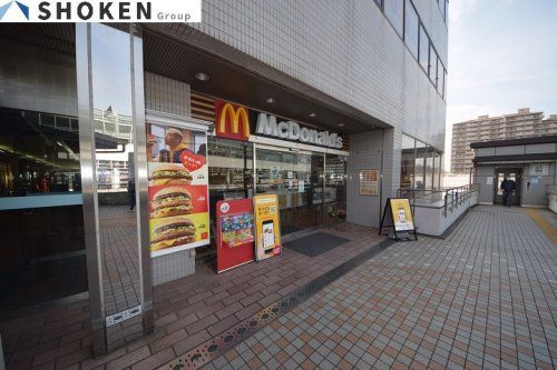 マクドナルド星川店の画像