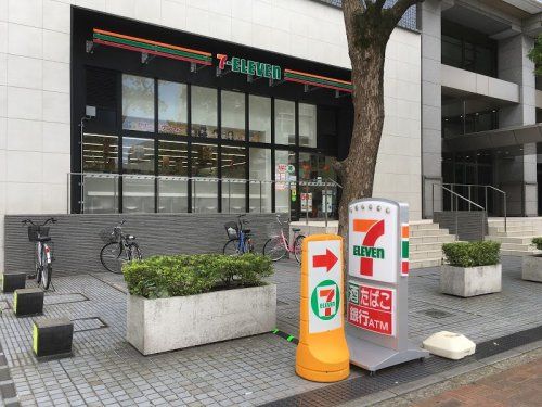 セブンイレブン 都立墨東病院東店の画像