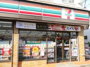 セブン‐イレブン 上原店の画像