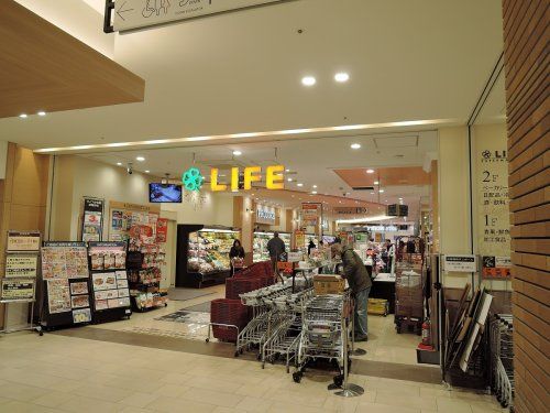 ライフ 京急蒲田駅前店の画像