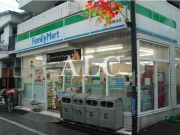 ファミリーマート 中野南台店の画像