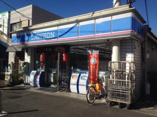 ローソン 西横浜駅前店の画像