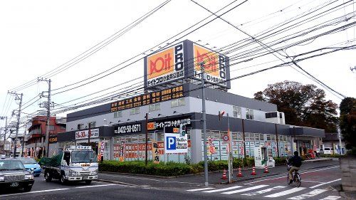 コーナンPROドイト小金井店の画像