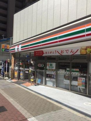 セブンイレブン 大阪大今里1丁目店の画像