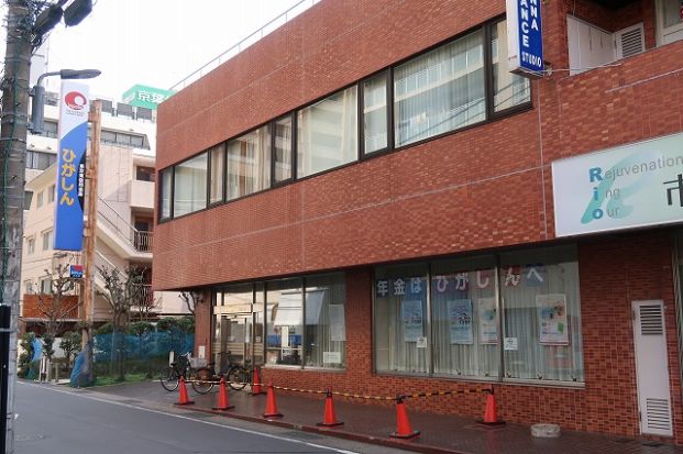 東京東信用金庫市川南支店の画像