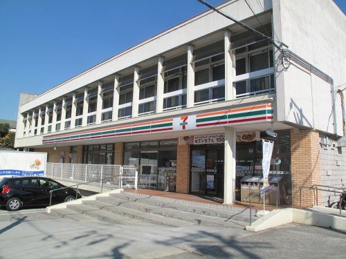 セブンイレブン 神戸垂水青山台4丁目店の画像