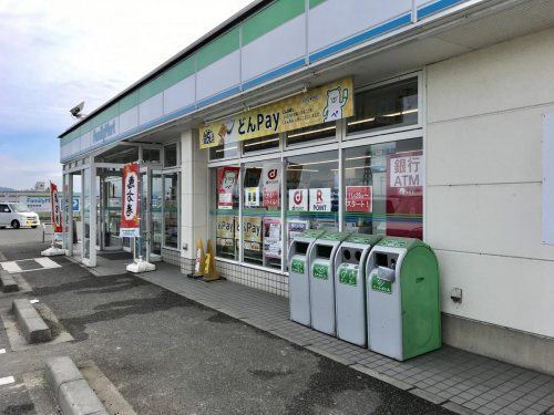 ファミリーマート 中主堤店の画像