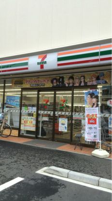 セブンイレブン 練馬高松6丁目店の画像