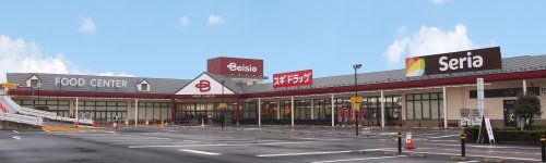 ベイシア上尾平塚店の画像