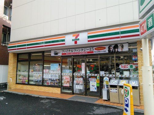 セブンイレブン 田園調布郵便局前店の画像