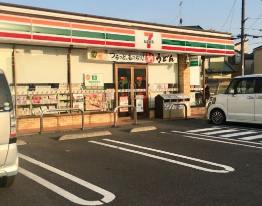 セブンイレブン 上尾川店の画像