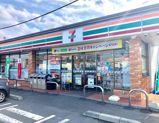 セブンイレブン 上尾上店の画像