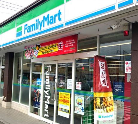 ファミリーマート 上尾西門前店の画像