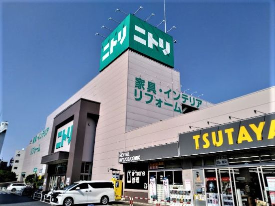 ニトリ　南砂店の画像