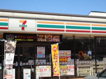 セブンイレブン 相模原東林間1丁目店の画像