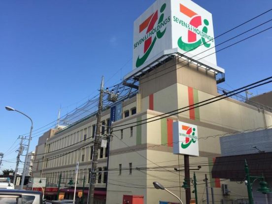 イトーヨーカドー 相模原店の画像