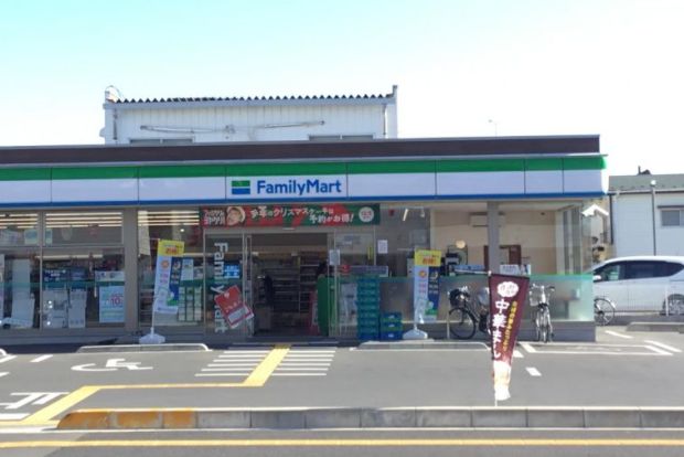 ファミリーマート 上尾富士見二丁目店の画像