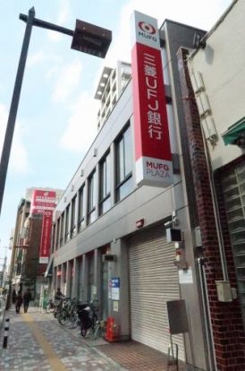 三菱UFJ銀行市川支店の画像