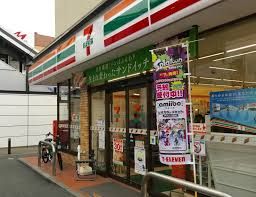 セブンイレブン 足立扇2丁目店の画像