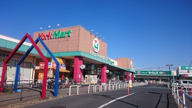 ヨークマート 草加店の画像