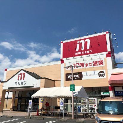 マルゼン守山店の画像