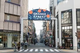 オレンジストリート(立花通り)の画像