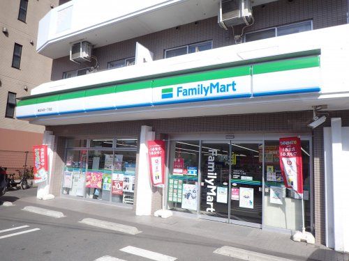 ファミリーマート 横浜矢向一丁目店の画像