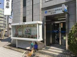 大阪シティ信用金庫桜川支店の画像
