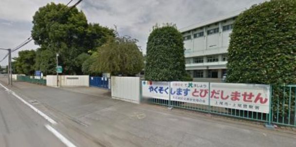 上尾市立大石南小学校の画像