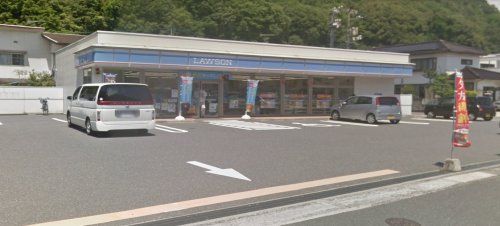 ローソン 広島八幡五丁目店の画像