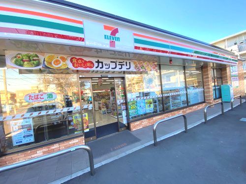 セブンイレブン 相模原並木2丁目店の画像