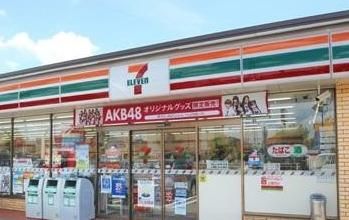 セブンイレブン 横浜榎町2丁目店の画像