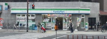 ファミリーマート 文の里二丁目店の画像